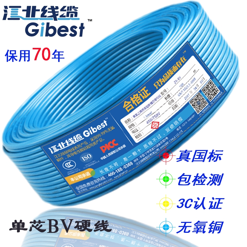 о߿յǽBV2.5ȼ߹